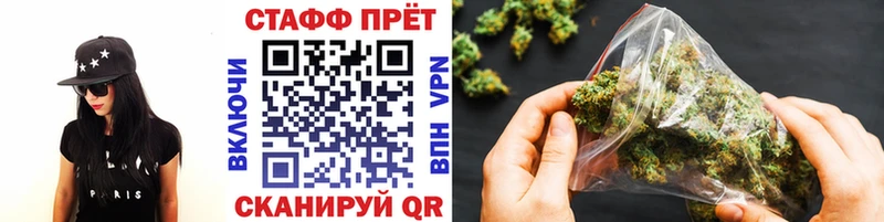 Купить закладку Cocaine  Меф мяу мяу  А ПВП  МАРИХУАНА  АМФЕТАМИН  МЕТАМФЕТАМИН  Гашиш  Куртамыш