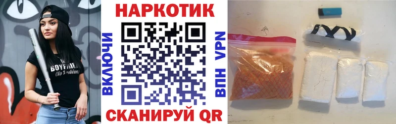 Конопля Куртамыш