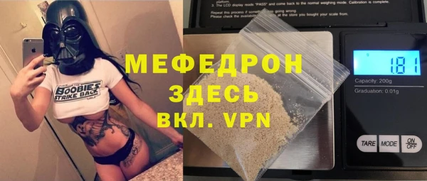 гашиш Гусев