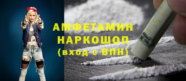 гашиш Гусев