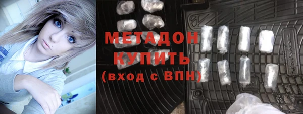 гашиш Гусев