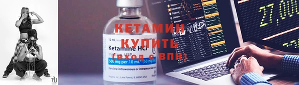 гашиш Гусев
