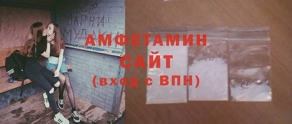 марки lsd Гусь-Хрустальный