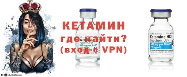 гашиш Гусев