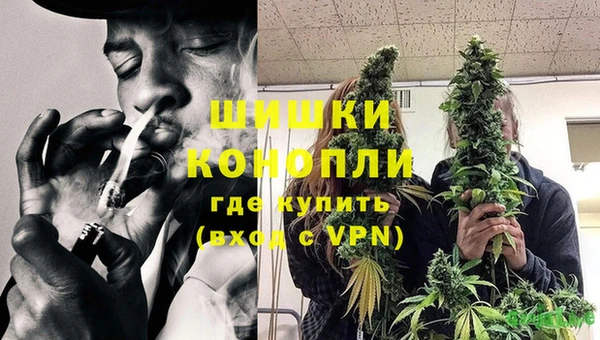 гашиш Гусев