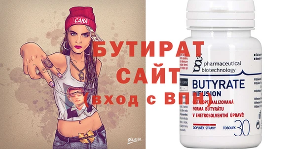 гашиш Гусев