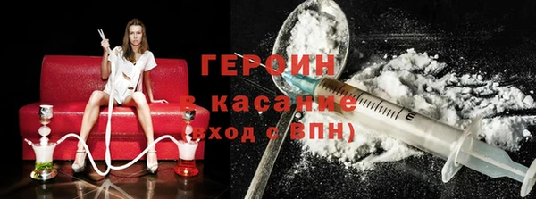 марки lsd Гусь-Хрустальный