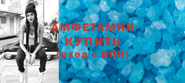 гашиш Гусев