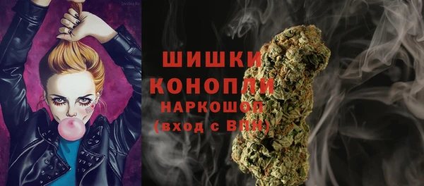 экстази Гусиноозёрск