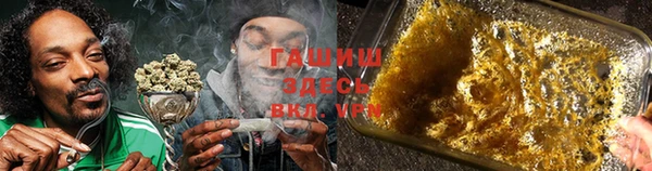 марки lsd Гусь-Хрустальный
