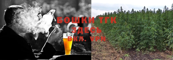 гашиш Гусев