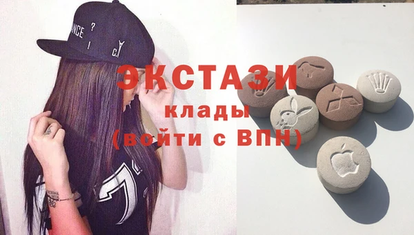 гашиш Гусев