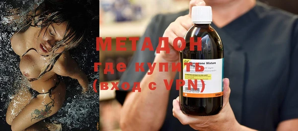 гашиш Гусев