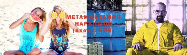 гашиш Гусев