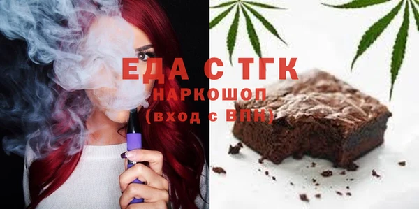 гашиш Гусев